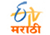 ETV Marathi