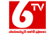 6TV News Live Online