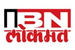 IBN Lokmat Live