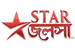 Star Jhalsa
