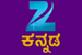 Zee Kannada Live